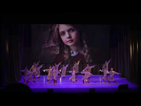 Видео: Юбилейный концерт Хореографического ансамбля *Данс-Класс* 30лет! город Минусинск 05.05.2023