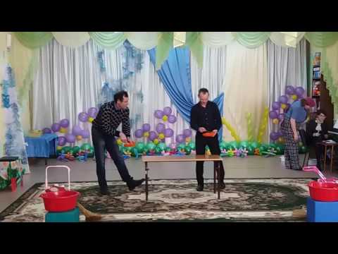 Видео: игра для пап на 8 марта