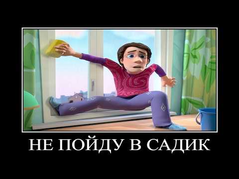 Видео: 13 МИНУТ РЖАКИ от ФИКСИКОВ 😂 ПОПРОБУЙ НЕ ЗАСМЕЯТЬСЯ