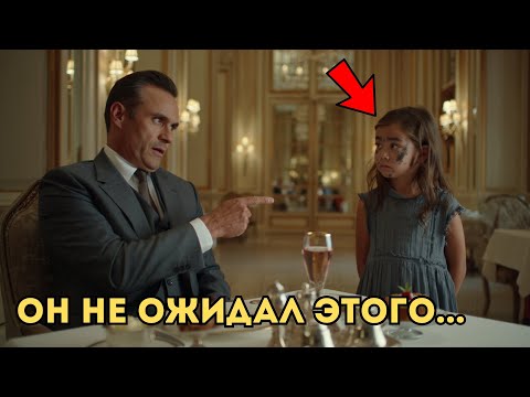 Видео: НИЩЕНКА ПРИШЛА В РЕСТОРАН — и миллиардер выгнал её… но через минуту ОН УПАЛ НА КОЛЕНИ!