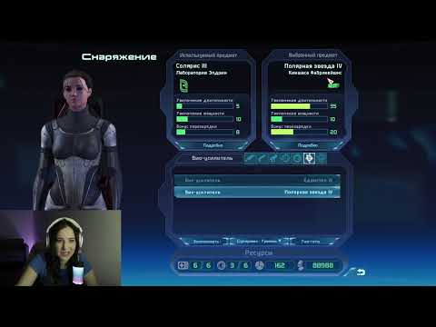Видео: Mass Effect (Серия 7)
