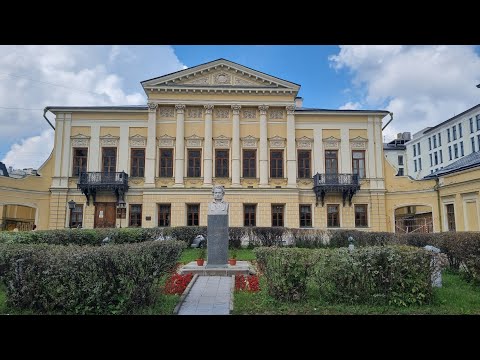 Видео: Прогулка по Басманному району от Бауманской до Красных Ворот