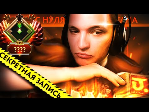 Видео: ЭТОТ ГЕРОЙ СОЗДАН ДЛЯ БУСТА! | Earthshaker 7.39 | Radikaifa