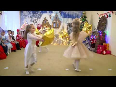 Видео: Танок зірочок.ЗДО 26, м.Луцьк