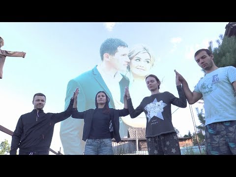 Видео: Видеопоздравление на свадьбу от друзей. Как в кино!