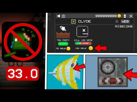 Видео: НОВОЕ ОБНОВЛЕНИЕ 33.0 в MELON PLAYGROUND: НОВАЯ РЫБА В БУДУЩЕМ ОБНОВЛЕНИИ MELON SANDBOX