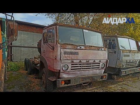 Видео: Вторая жизнь железному ДРУГУ. Быстрая реставрация КамАза!!! Обновление старого авто.