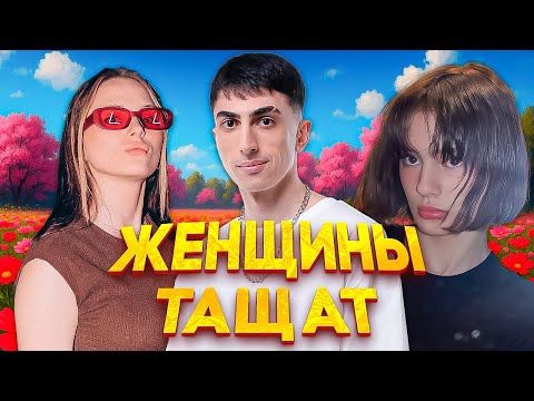 Видео: ЛЕРОН БАРОН И КЮТИРОВЕР ТАЩАТ ДЕСАУТУ ИРЫ В ПАБГЕ!