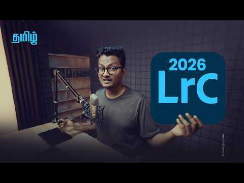 Видео: Обновление Lightroom Classic v15 — это новый уровень 🔥