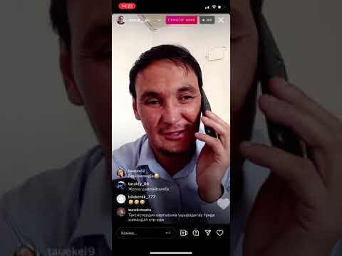 Видео: Мурат Абдильда. Жынданып отыр