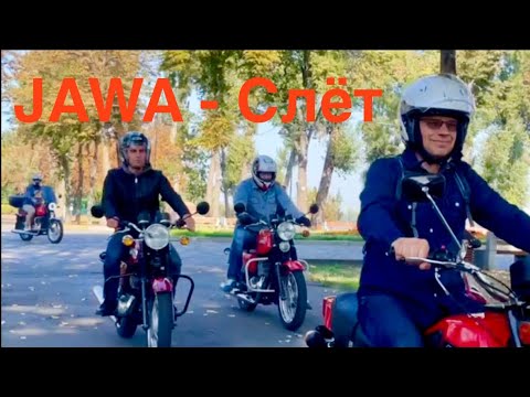 Видео: Ява- слёт . Встреча с Друзьями . Завершение путешествия длинной в 5000 км.