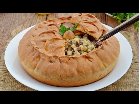Видео: Такого пирога вы еще не пробовали! Татарский Бэлиш с говядиной.