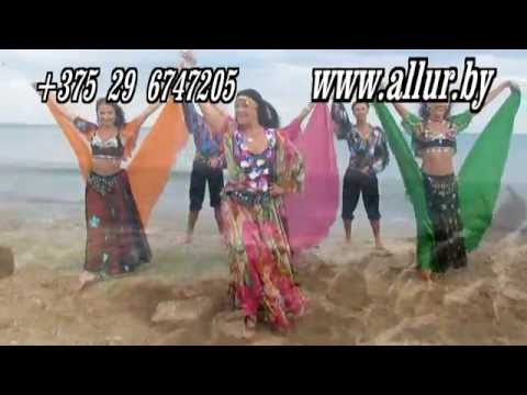 Видео: Заказать лучшее шоу "Аллюр" Минск