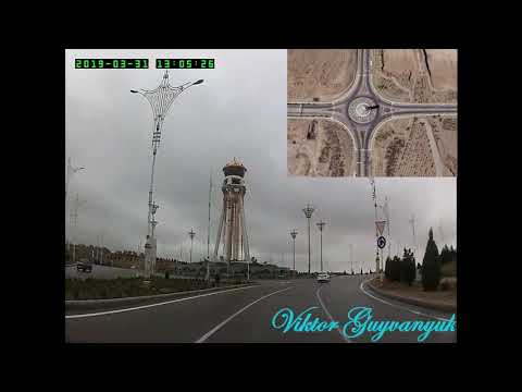 Видео: 31.03.2019г Ашхабад.  Дорога с Аннау.