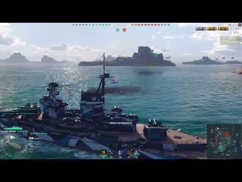 Видео: World of Warships Мир кораблей 21,06,2025
