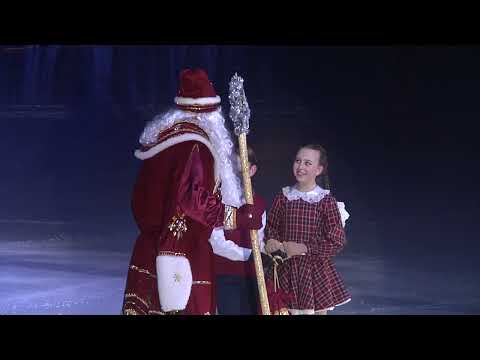 Видео: Ледовая сказка "Приключения маши и вити 2016"