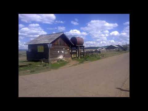 Видео: сейчас всё брошу и уеду в детство... Шаралдай