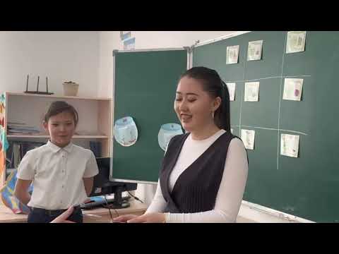 Видео: "Дарынды балаға-талантты ұстаз" байқауының қатысушысы.
