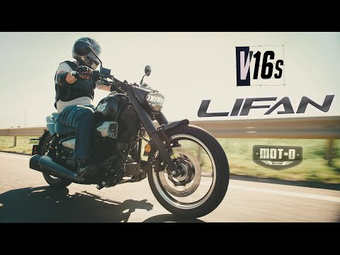 Видео: 🇺🇦 Lifan V16s: видеообзор от mot-o.com