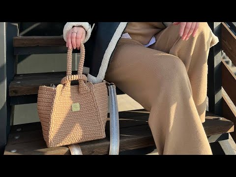 Видео: Вязаная сумка Амели , часть 2 из полиэфирного шнура крючком, по мотивам бренда Loewe