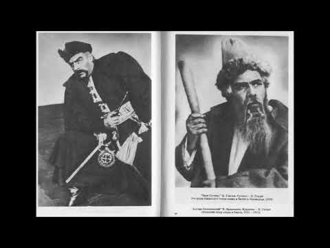 Видео: Мусоргский Монолог Бориса Достиг я высшей власти Борис Гмыря