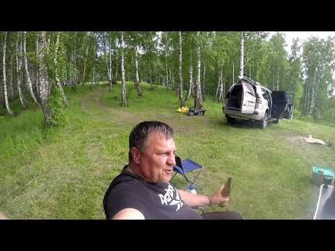 Видео: Открытие сезона 2021г. Отдых на о.Правда. Алтай.