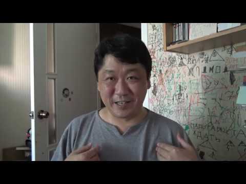 Видео: 私の名前は？　Как меня зовут!? 【Имя и фамилия】