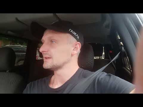 Видео: "Чайка" приказала долго жить не успев поработать