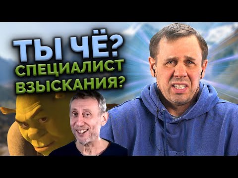 Видео: 🔥ДАЮ ПЕРЕАДРЕСАЦИЮ ВСЕМ! НАПАДЕНИЕ БЕЗЗУБЫХ ЖИВОТНЫХ! | БАНКРОТСТВО | Кузнецов | Аллиам