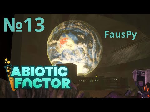Видео: №13 Abiotic Factor - Пытаемся щупать финал