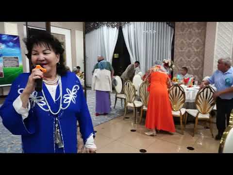 Видео: 50ж Кездесу Арзу