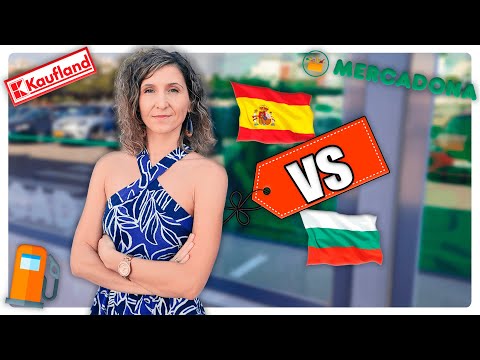 Видео: Сравнение на ЦЕНИТЕ 🏷️ на храните и горивата в ИСПАНИЯ 🇪🇸 с тези в БЪЛГАРИЯ 🇧🇬