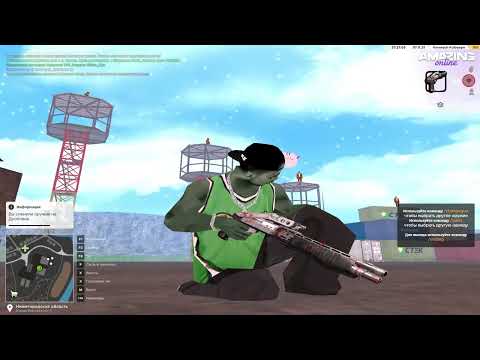 Видео: (АКТУАЛЬНО 09.11.2025) ХЭЛЛОУИНСКАЯ СБОРКА AMAZING ONLINE