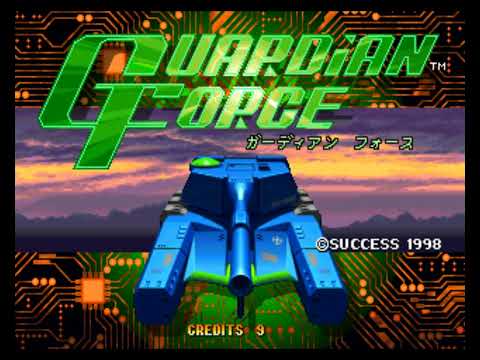Видео: прохождение Guardian Force (arcade)