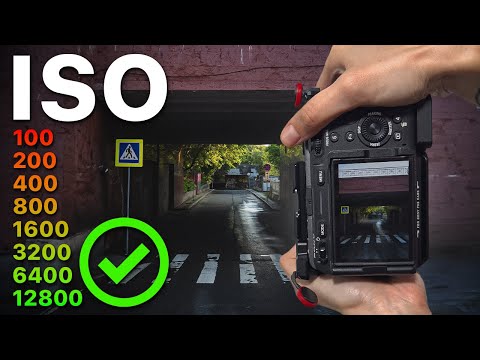 Видео: ПЕРЕСТАНЬТЕ фотографировать в НЕПРАВИЛЬНОМ ISO! – Настройка камеры для начинающих