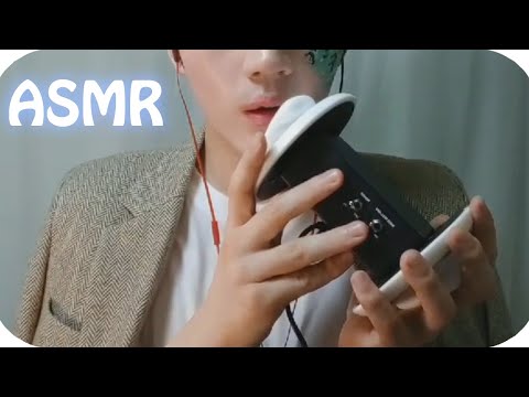 Видео: ASMR для людей, которые не получают покалывания