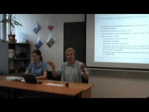 Видео: Шизофрения. Часть 2. Когнитивные нарушения