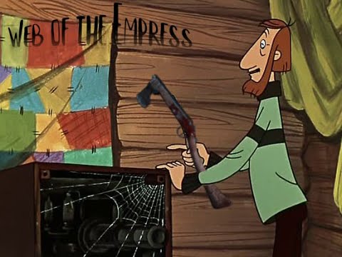 Видео: Хантик