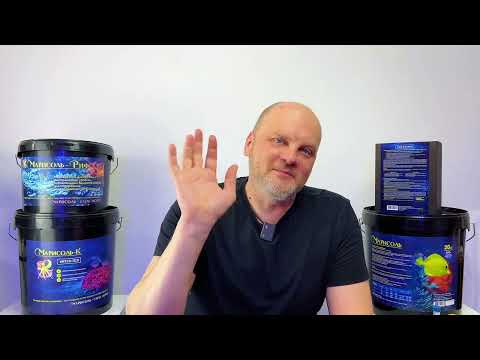 Видео: Соленость в морской воде