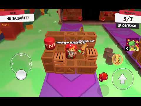 Видео: 26 октября 2025 г.