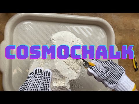 Видео: Чистка крейди🖤Chalk cleaning