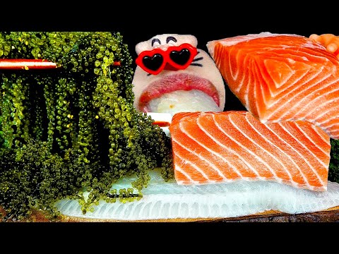 Видео: ASMR MUKBANG :) Шоу поедания морского винограда, лосося и камбалы!