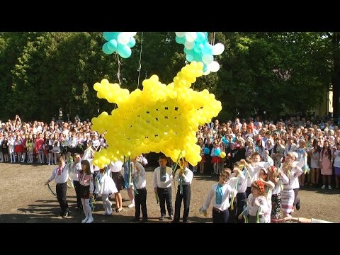 Видео: 27-05-2016   Останній дзвінок   школа №1