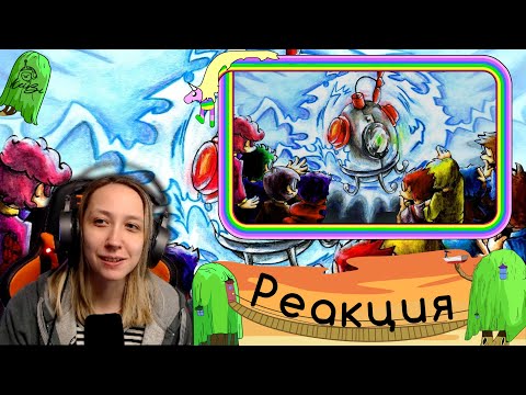 Видео: Реакция на ЗЕМЛЯ КОРОЛЕЙ, ГЛАВА 1 (Видеокомикс)