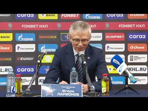 Видео: СКА - Шанхайские Драконы. Профессор ЛАРИОНОВ и ГАЛЛАН. Пресс-конференция главных тренеров. КХЛ
