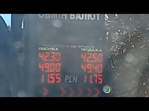Видео: ЗАПОРОЖЬЕ = РЕЗКИЙ РОСТ ВАЛЮТЫ 🤗