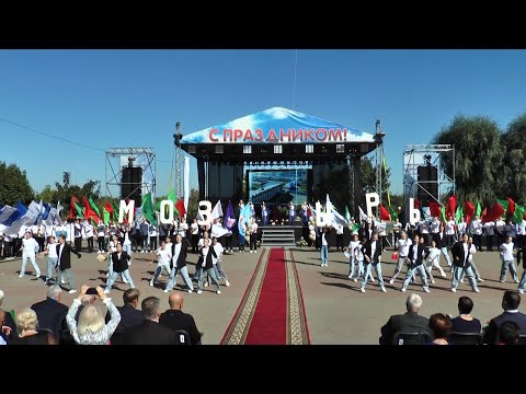 Видео: С праздником, наша Мозырщина!
