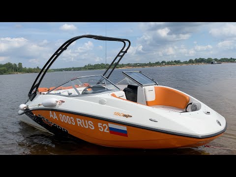 Видео: Sea Doo Chelenger 180 SP обзор техника вещь!!!