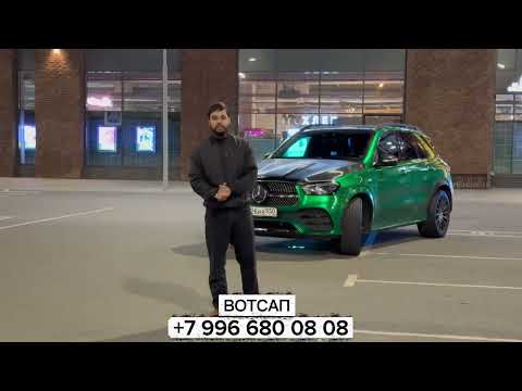 Видео: ШОН МС ЧАРО ЗИНДОН ШУД 🥹 ХАКИКАТ ДОРАД ? КОНКУРС БЕХА ТВ 1 РУЗ ПАС ФИНАЛИ 20 МОШИН BMW G30 #Беха_тв