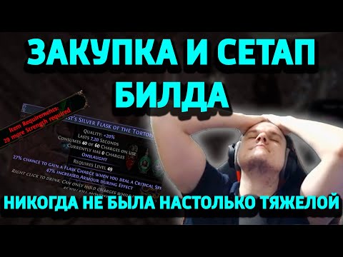 Видео: Тут происходили страшные вещи